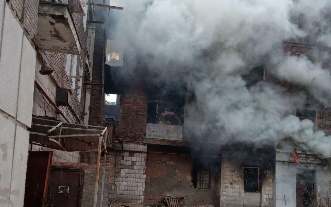 Одна людина загинула, четверо зазнали поранень через російські атаки на Донеччині 18 листопада