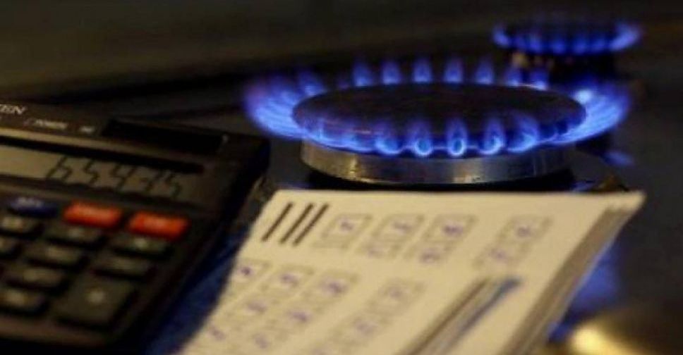 Уряд анонсував здешевлення газу для населення та дав роз’яснення щодо гарантованої ціни