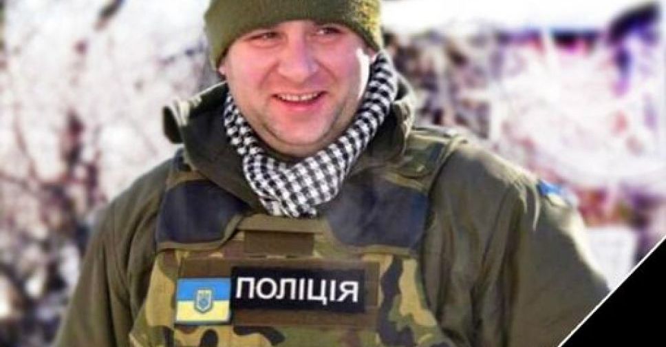 У боях під Бахмутом загинув колишній керівник поліції Мирнограда Роман Алешкевич
