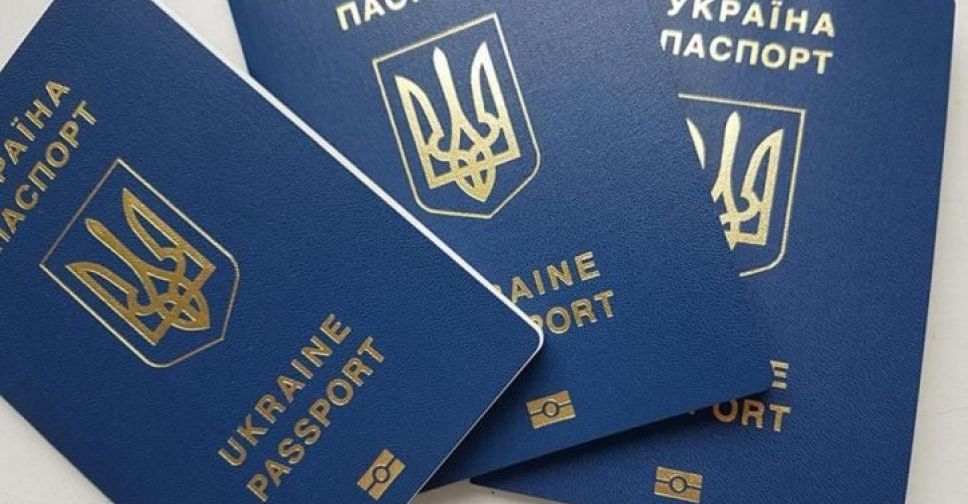 В Украине возникли задержки с оформлением паспортов
