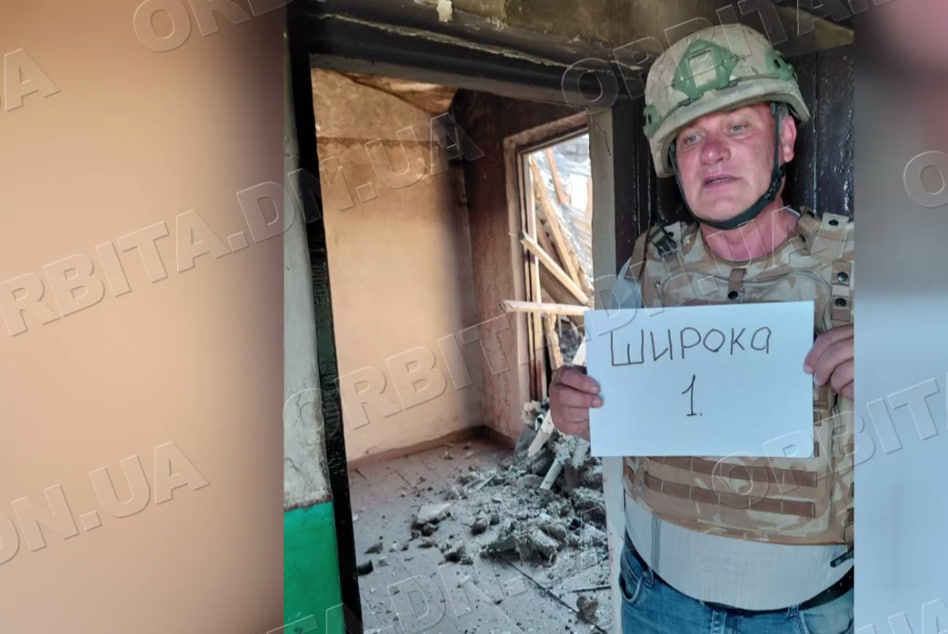 Шанс на нові оселі для майже 130 родин: про компенсаційну роботу в Удачненській громаді