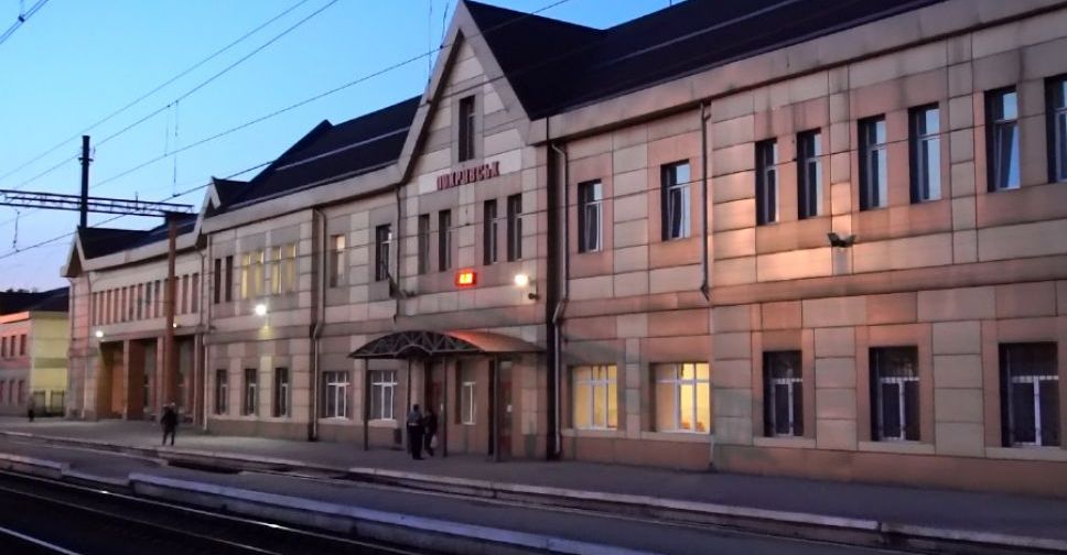 Евакуаційний потяг з Покровська до Дніпра сьогодні відправиться о 16:05