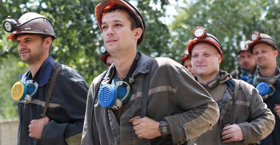В Україні відзначається День шахтаря