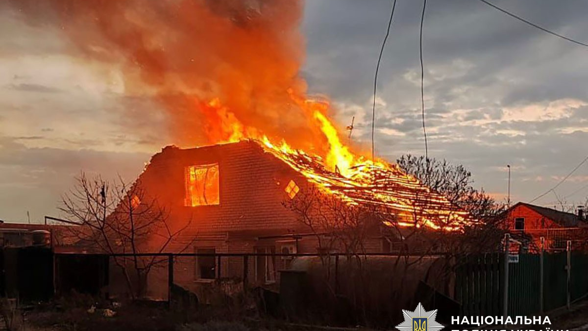 На Донеччині загинула людина через російські обстріли 24 листопада