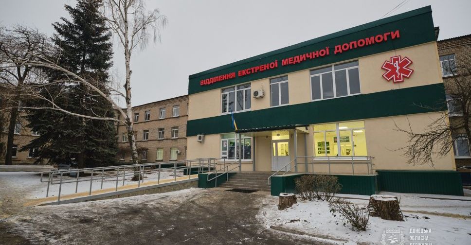 «Велике будівництво»: у Селидівській міській лікарні відкрилося відділення екстреної медичної допомоги