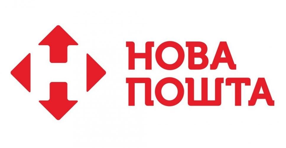 «Нова пошта» змінила правила прийому вантажів з поштових відділень