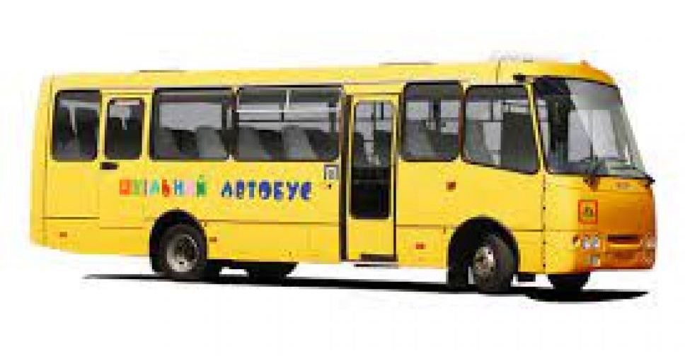 Уряд виділив кошти на придбання шкільних автобусів