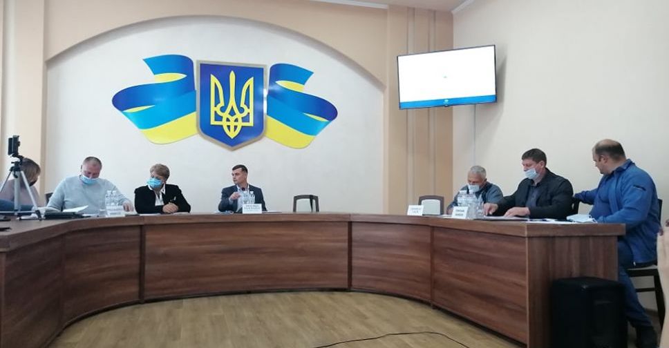 Сессия Покровского городского совета (прямая трансляция)