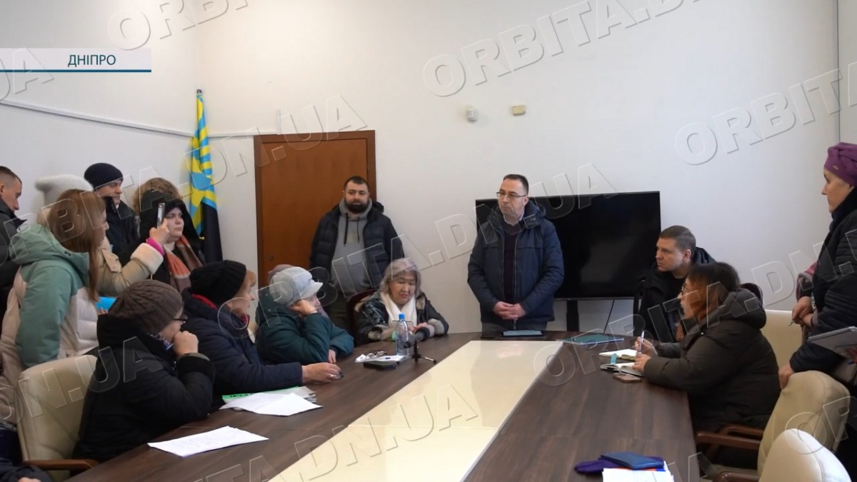 Болюче питання компенсацій: покровчани зустрілись з представниками МВА (відео)