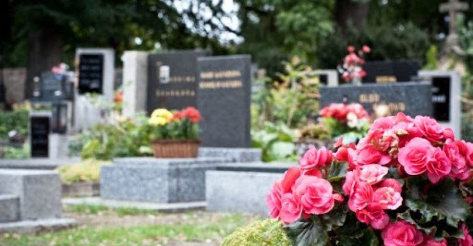Посещение кладбищ в Мирнограде запрещено