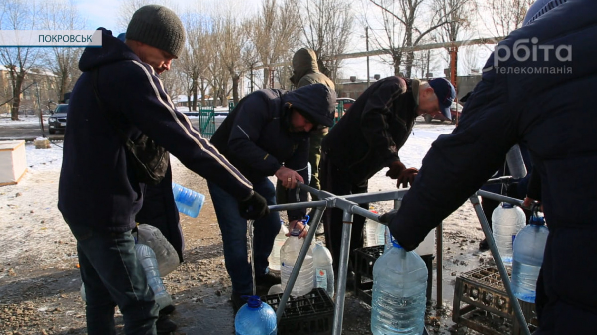 Питна вода в Покровську та громаді: де набрати безкоштовно 24 листопада