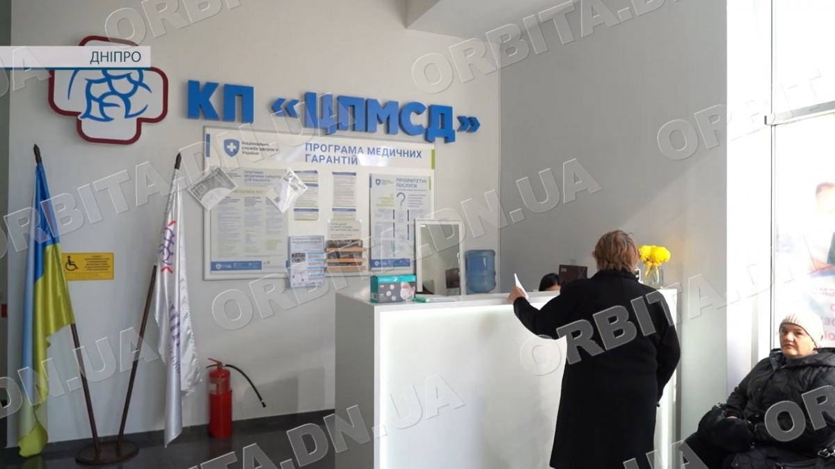 Медицина в евакуації: покровські амбулаторії працюють у чотирьох містах України