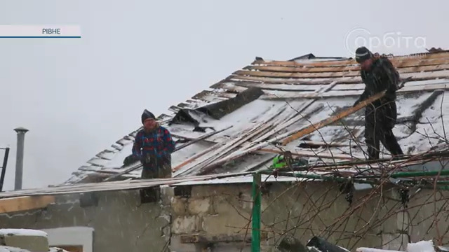 Постраждали дві третини будинків: як живе село Рівне після обстрілу 6 січня