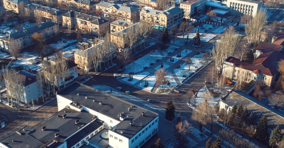 Покровск - в двадцатке лучших среди тысячи городов Украины
