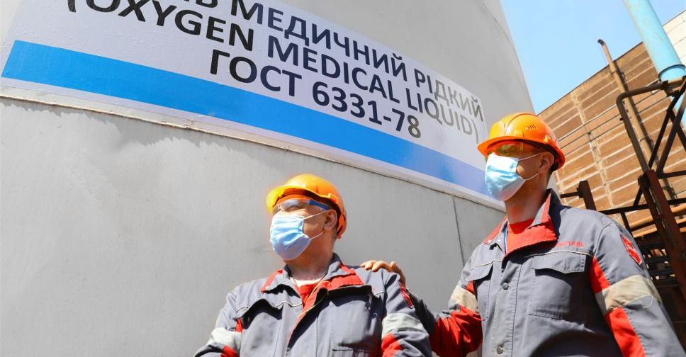 Пик заболеваемости коронавирусом в Украине пройден в том числе благодаря кислороду Группы Метинвест