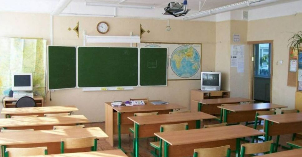 Школы Мирнограда переведены на дистанционное обучение