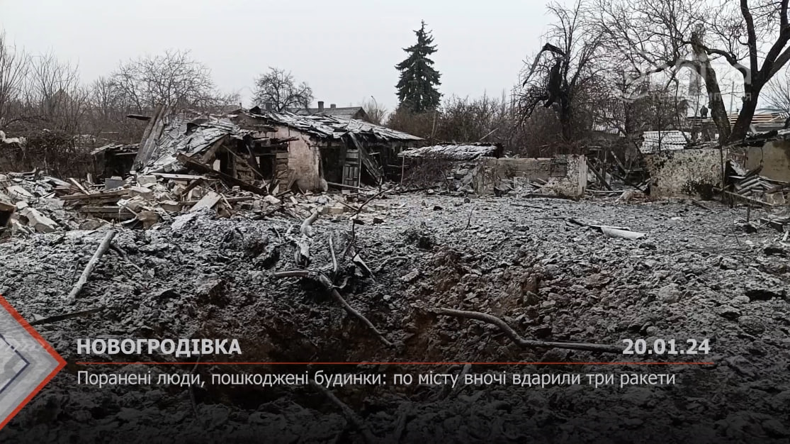 З місця подій. Поранені люди, пошкоджені будинки: по Новогродівці вдарили три ракети