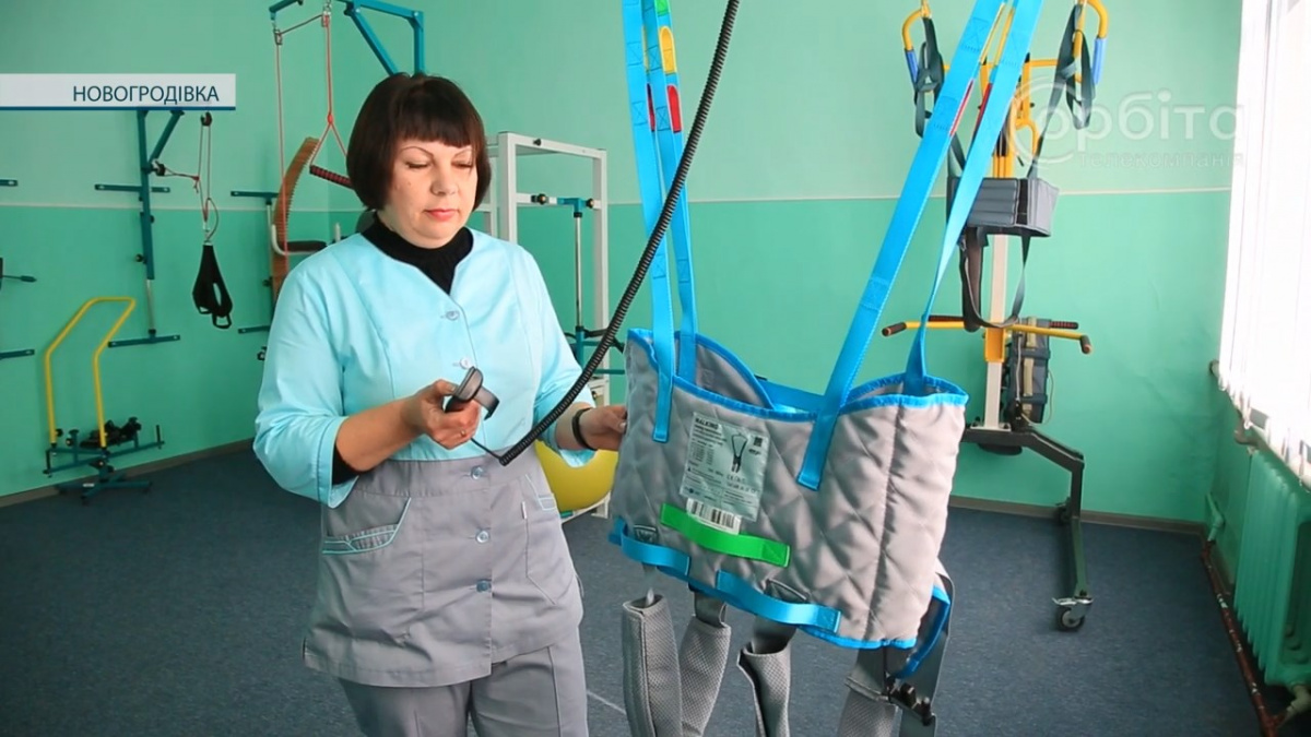 У Новогродівській лікарні встановили сучасне обладнання для полегшення стану паліативних хворих