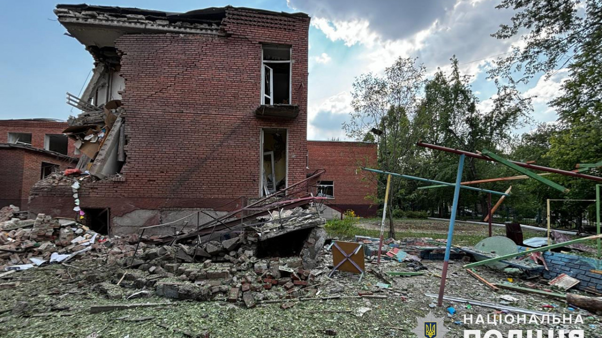 На Покровськ ворог скинув авіабомбу