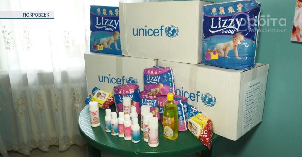 Час новин. Немовлятам – від UNICEF: Покровська громада отримала допомогу для найменших жителів