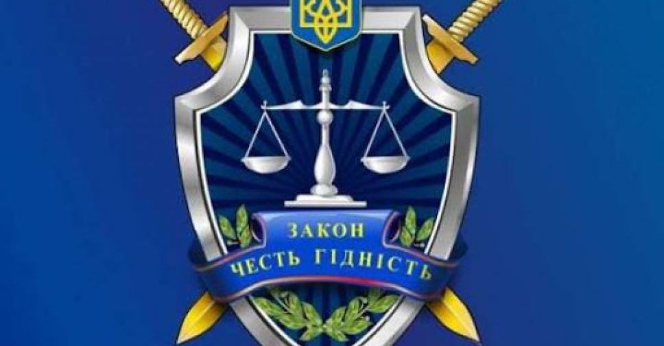 У Донецькій області триває добір на 65 вакантних посад прокурорів в окружних прокуратурах