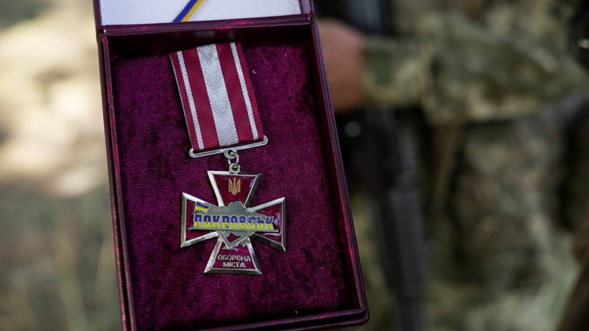 До Дня Української Державності Сергій Добряк вручив відзнаки Захисникам Покровська