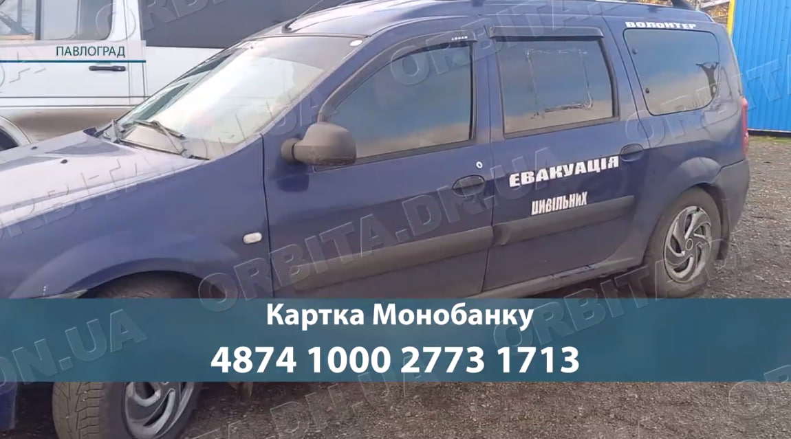 Потрібен захист: Іван Суботін продовжує збір на броньовану автівку для евакуацій