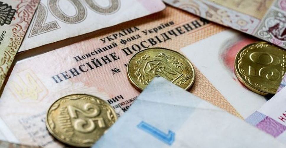 З 1 грудня в Україні перерахують пенсії