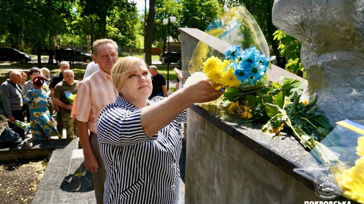 У Покровську вшанували пам'ять жертв Другої світової війни