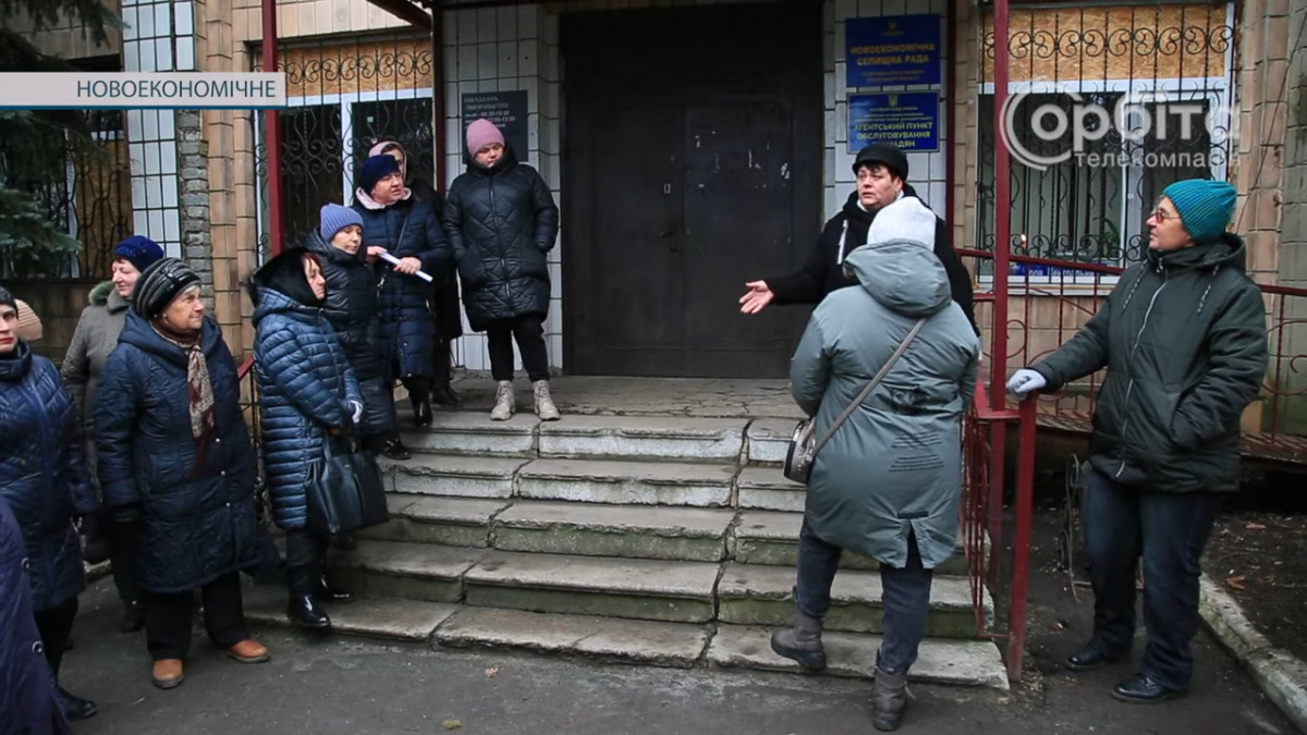 Жителі Новоекономічного виступили проти підвищення тарифу на воду