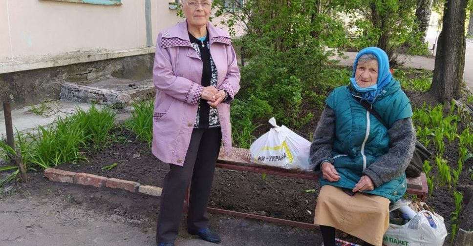 У Мирнограді представники незахищених верств населення отримали гуманітарну допомогу