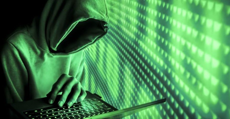 Офіційна заява Мінцифри у зв’язку з хакерською атакою на урядові сайти