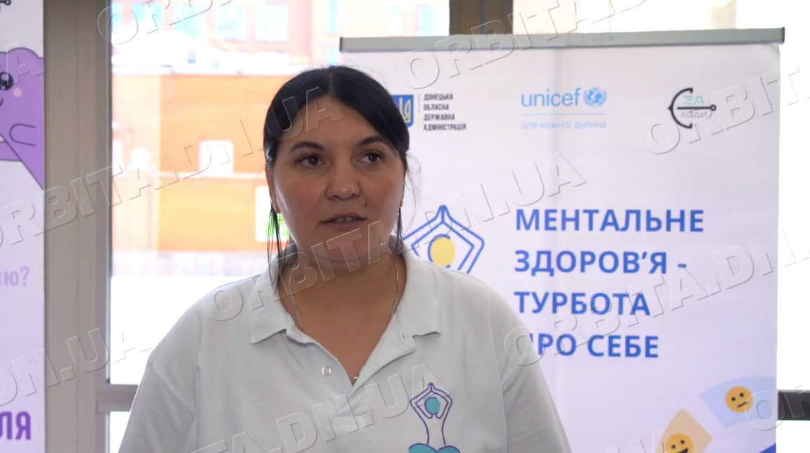 Жити далі. Молодь Гродівської громади бореться за ментальне здоров’я