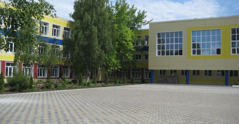 В Покровске объявлены конкурсы на должности руководителей школ