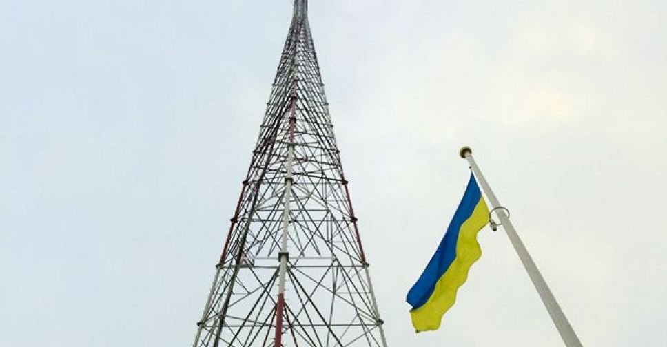 В Украине запустили канал для оккупированных территорий