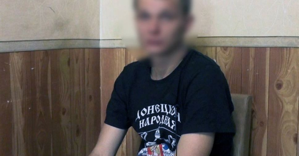 У Родинському п’яний чоловік розгулював у футболці з символікою «ДНР»
