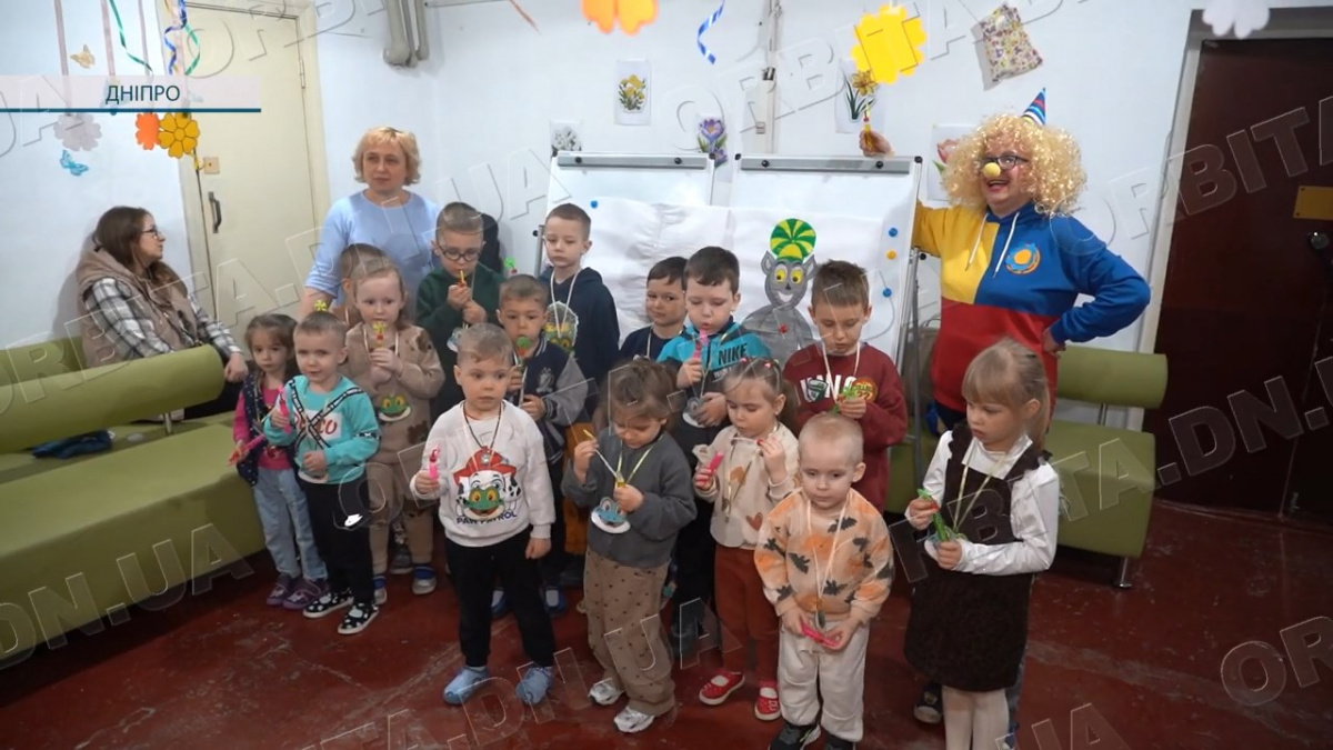 Для дітей Покровської громади провели День щирої посмішки