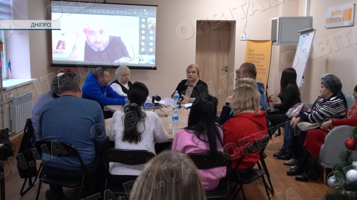 З вдячністю і повагою: представники Покровської МВА зустрілись з родинами військових