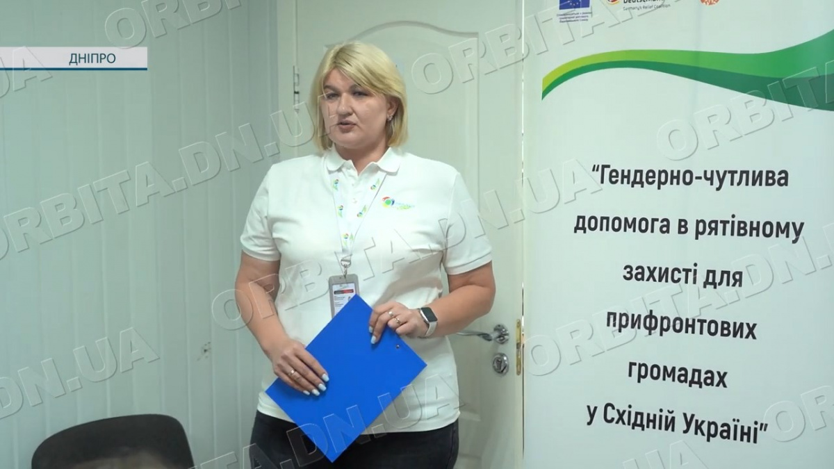 Турбота про себе під час війни: для покровчанок провели воркшоп психологині ГО «Аваліст»