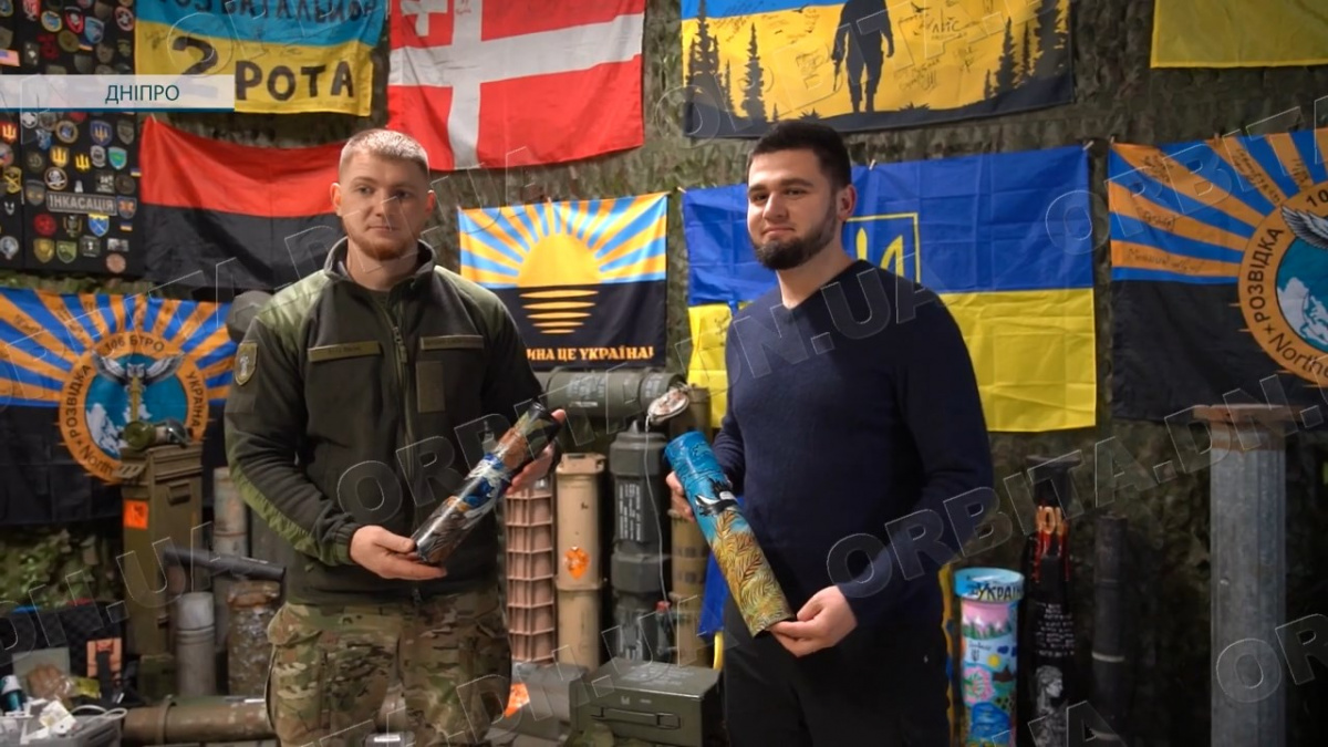 Покровська молодіжна рада організувала благодійний аукціон