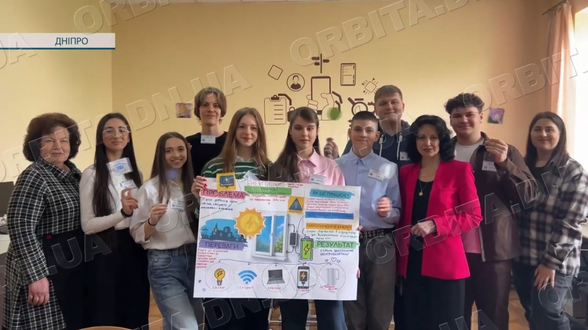 Покровські школярі зійшлися в інтелектуальному батлі з однолітками з Івано-Франківська
