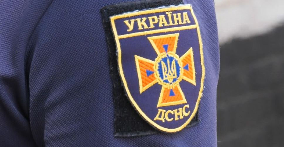 Головне управління ДСНС України у Донецькій області запрошує на службу