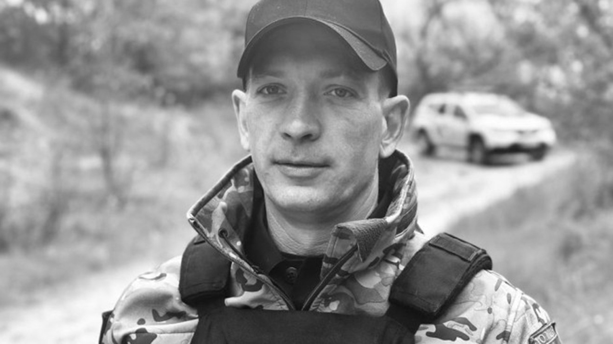 Поліцейський з Покровського району посмертно нагороджений орденом «За мужність» ІІІ ступеня