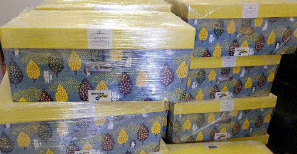 Близько 500 «пакунків малюка» отримає Донецька область у жовтні