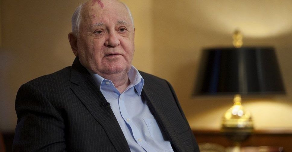 ЗМІ повідомляють про смерть Михайла Горбачова