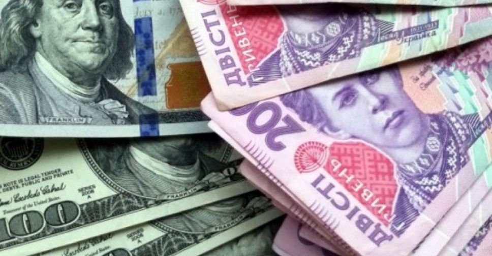 В Украине изменили правила снятия валюты – сколько можно получить