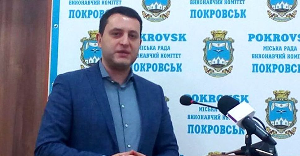 В Покровске утвержден новый заместитель городского головы