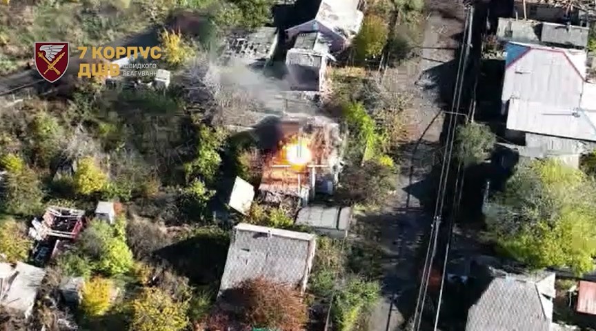 У Покровську тривають бої: військові розповіли про ситуацію в місті станом на ранок 27 жовтня