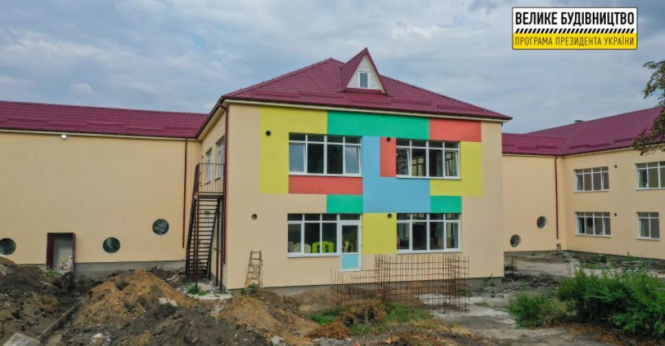 «Велике будівництво»: реконструкція дитячого садка «Ромашка» у Мирнограді добігає кінця