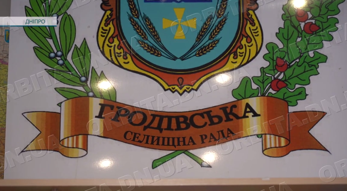 Підтримка попри окупацію: як допомагають мешканцям Гродівської громади